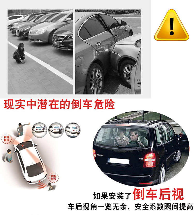 Suitable for 2009-2012 Audi TT, A4, A5, A1, Q5 Skoda rearview reversing camera HD pic 4