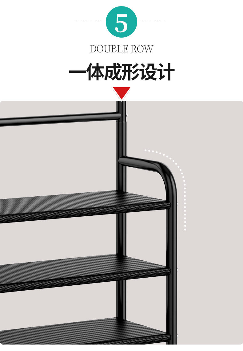 简易鞋架多层一体收纳架家用宿舍门口鞋架多功能落地挂衣架鞋帽架详情15