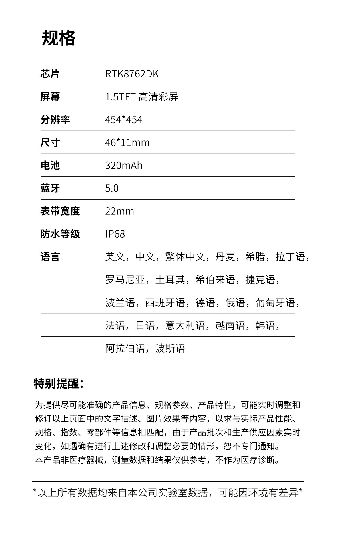 华强北智能手表蓝牙通话 运动手表测心率  呼吸训练 蓝牙音乐播放详情21