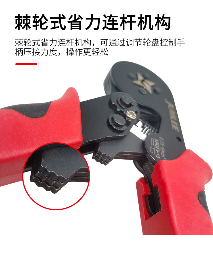 JUMLEE wire crimping pliers manufacturer European-style tubular pliers, wire crimping pliers, terminal insulation crimping pliers, manual tools pic 3