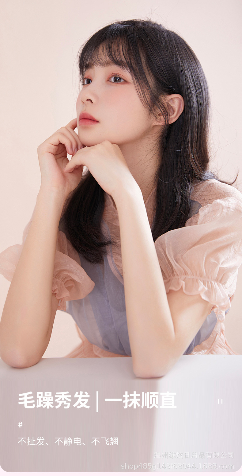 跨境无线懒人直发梳负离子护发不伤发便携式充电造型外贸卷胡须梳详情17