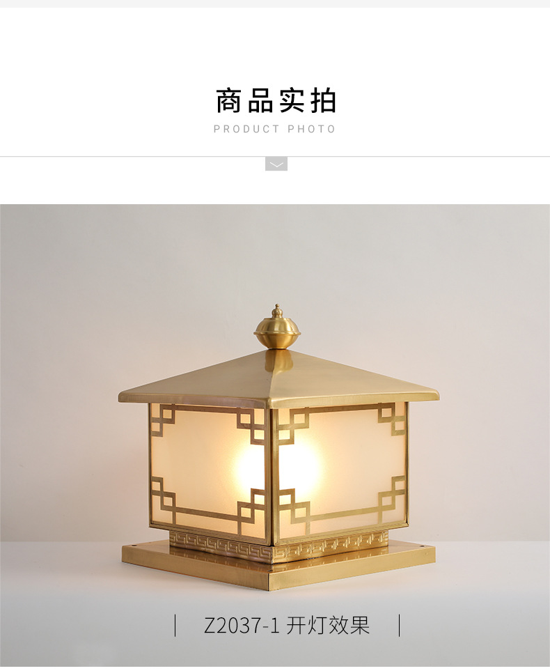 描述9.jpg