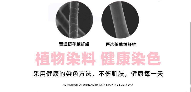 民族风披肩外搭装饰保暖仿羊绒围巾女秋冬季新款流苏提花围巾批发详情57