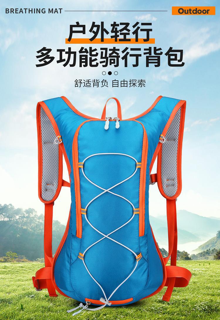 In-stock cross-border outdoor water-resistant bicycle bags, hiking and mountain climbing travel backpacks, cycling backpacks pic 3