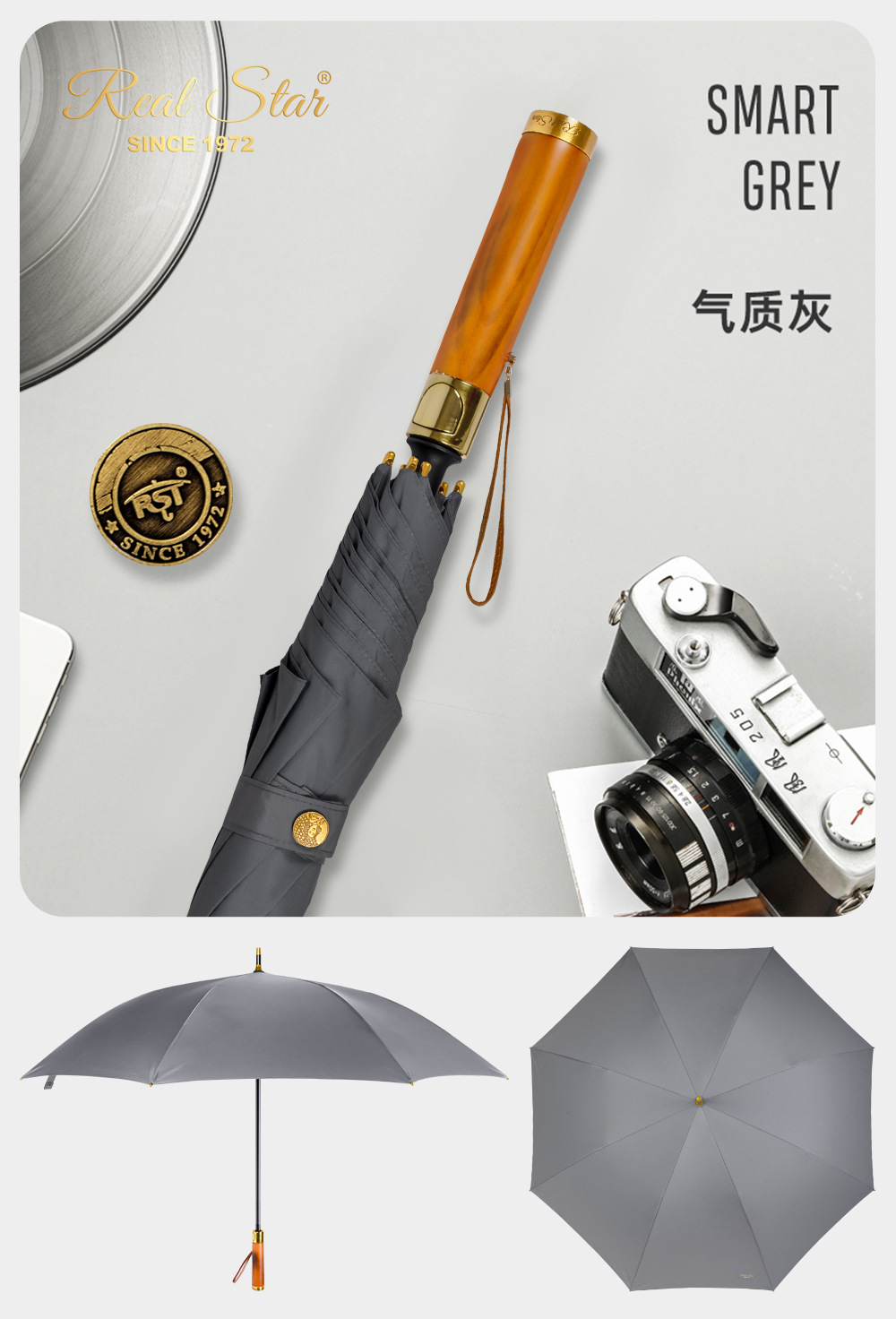 星宝新款长柄直杆商务伞防晒8骨27吋遮阳木头手柄嵌铜底雨伞批发详情12