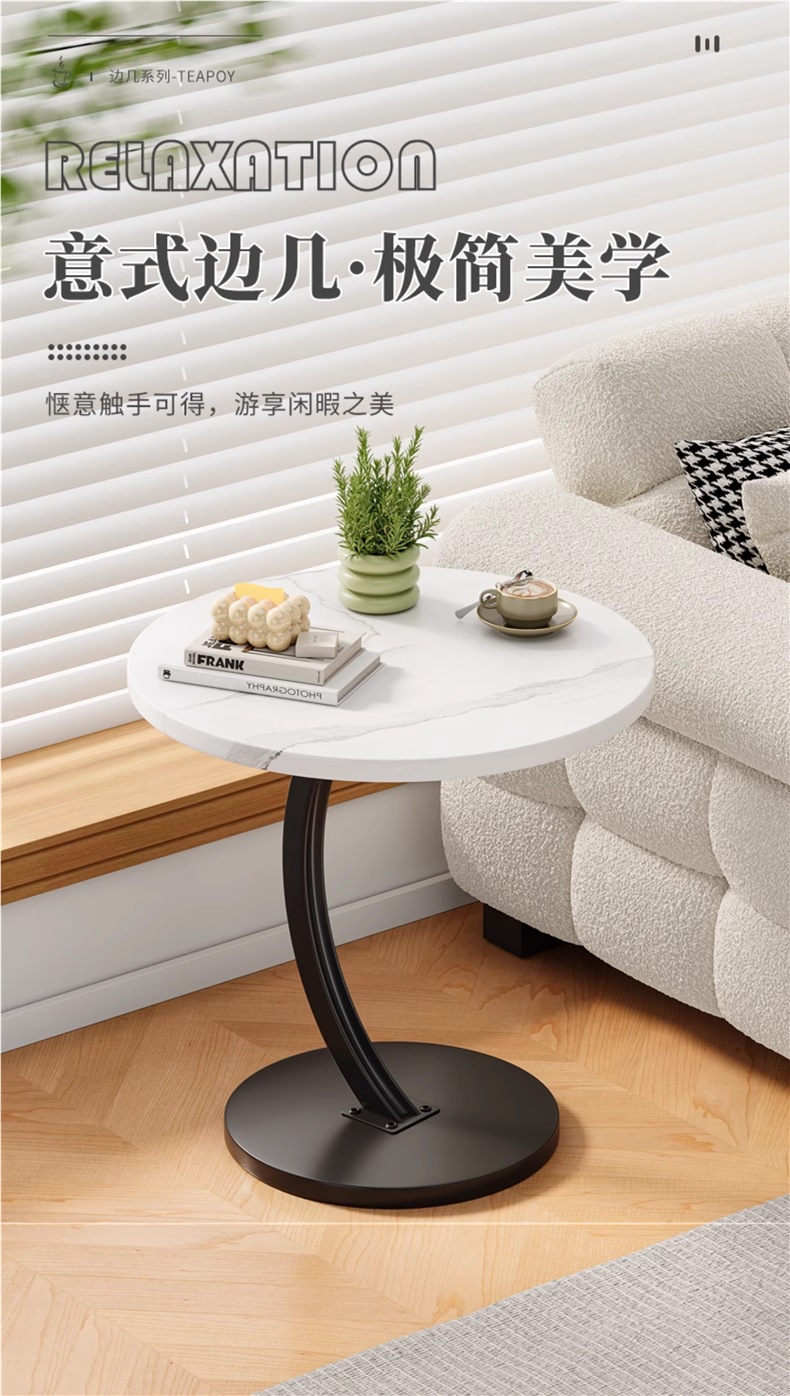 家用创意床头柜沙发边几可移动置物架卧室阳台迷你桌子小户型茶几详情1