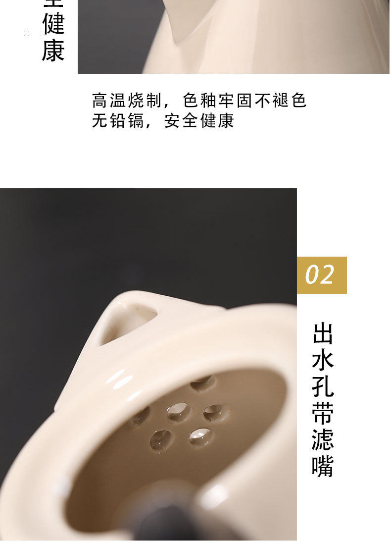 Cream air-cooled water bottle, flower teapot, wedding gift, birthday housewarming gift box, high-temperature resistant ceramic tea set, tea set pic 16