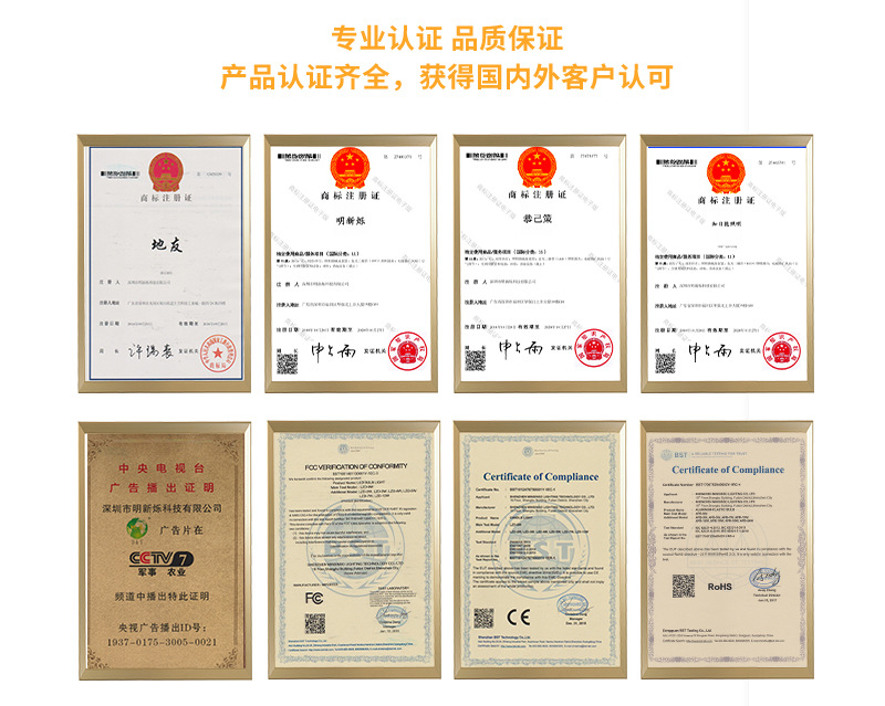 厂家g9灯泡无频闪 3W5W12瓦18瓦220V110v高亮陶瓷led玉米插泡跨境详情4