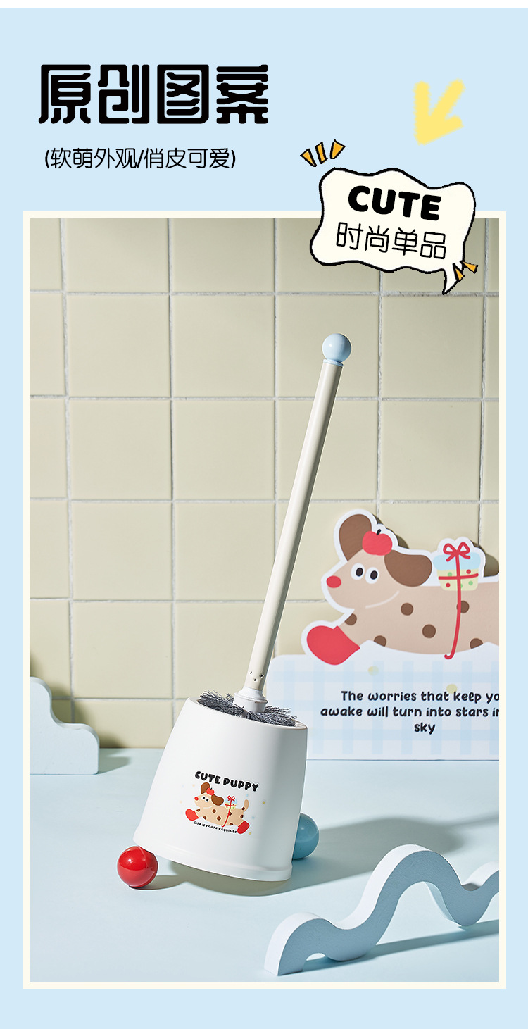 Cute toilet brush, home wall-mounted bathroom cleaning brush with no blind spots, wall-mounted cleaning brush set pic 4