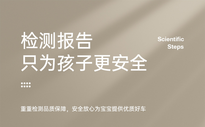 厂家现货火箭平衡车儿童平衡车带灯光音乐四轮玩具车溜溜车批发详情1