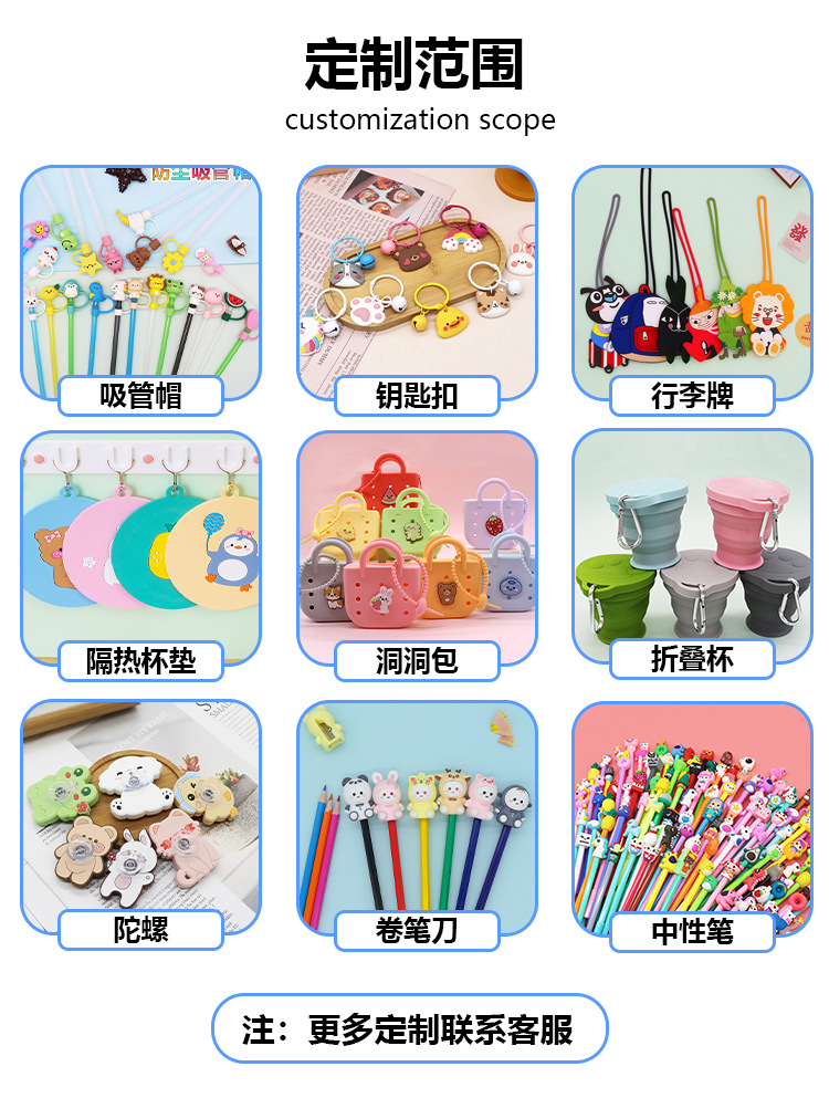 Cross-border bestsellers: stanley water Cup Silicone hole Bag, 40oz Ice Cup, loose change bag, outdoor exercise arm bag pic 1