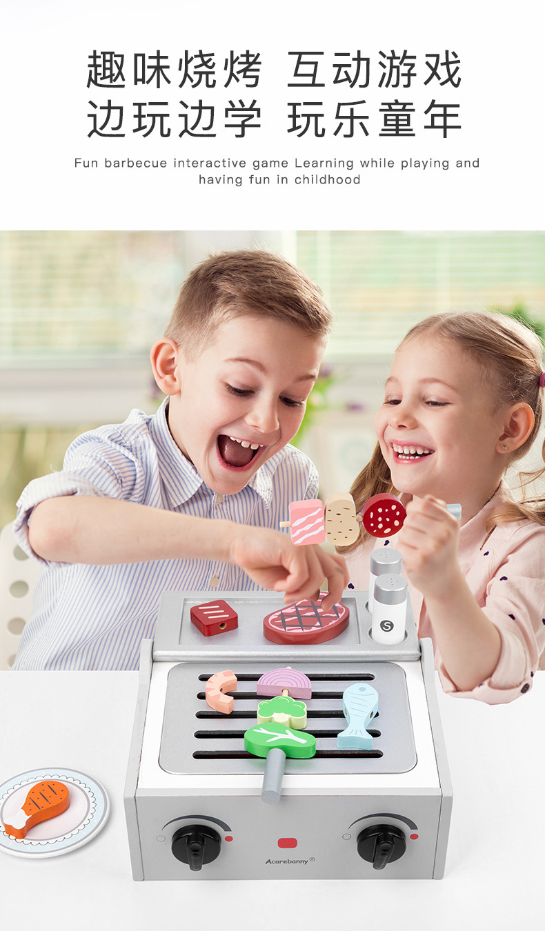 儿童仿真木质披萨烤箱切切乐厨房过家家益智玩具3-6岁模型仿真果蔬食物详情26