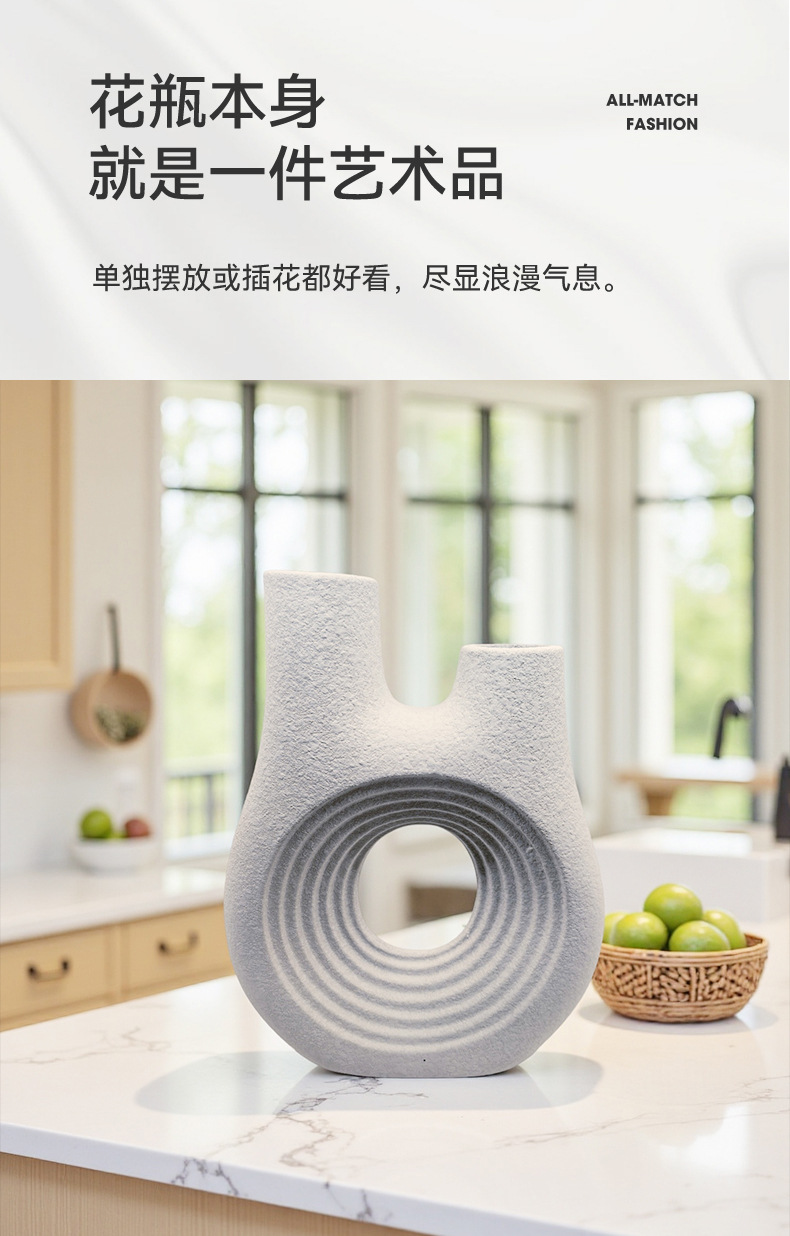 2025艺术造型双孔花插家用酒店民宿素白简约创意北欧风陶瓷花瓶批发详情6