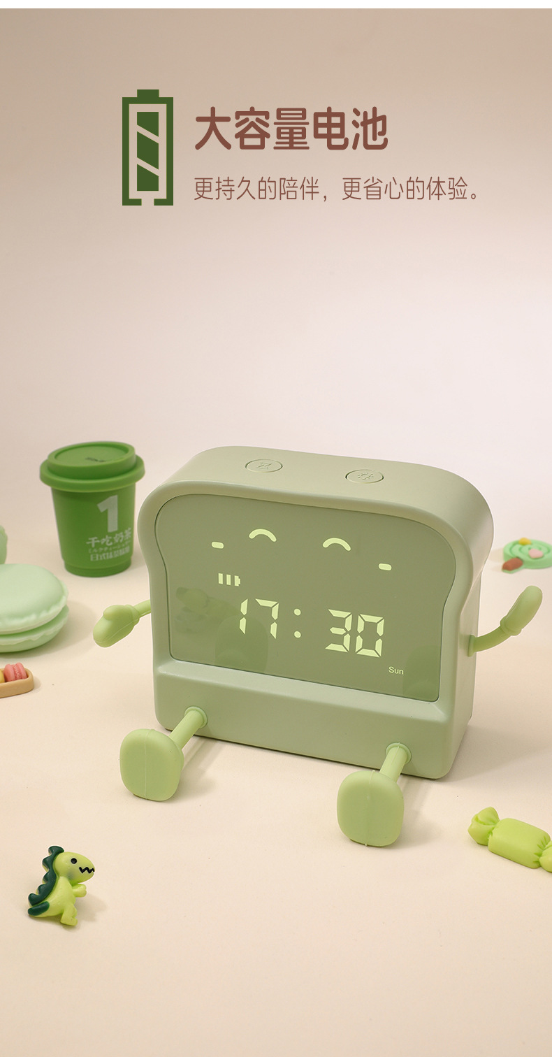 趣味吐司闹钟学生专用闹钟儿童桌面卡通计时器创意充电数字电子钟详情17