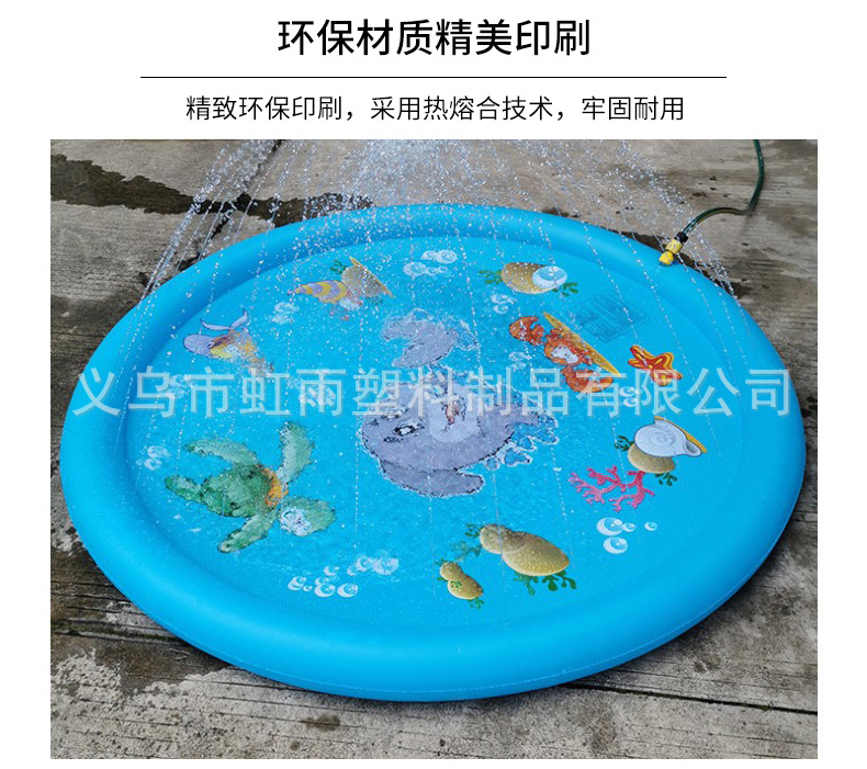 工厂批发零售170CM大白鲨喷水垫儿童户外娱乐戏水池充气海喷水池详情7