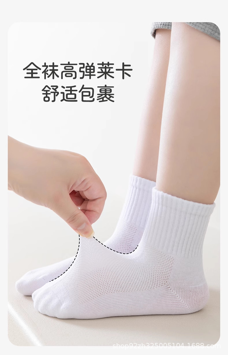 儿童白色袜子夏季网眼薄款棉袜男女童中大童宝宝白袜中小学生中筒详情6