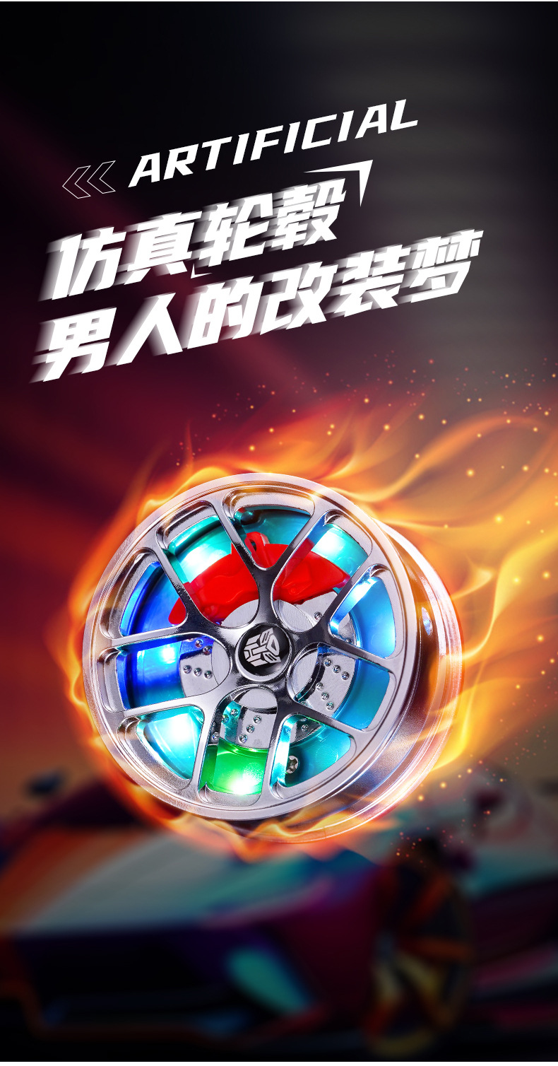 创意轮毂造型点烟器炫酷发光静音钨丝点烟器男士高档广告礼品批发详情2