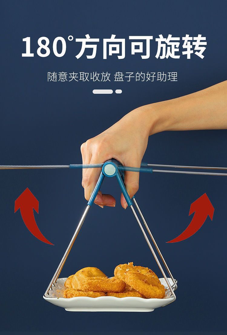 Wholesale three-piece set of anti-heat dish picker, kitchen and household anti-slip steaming dish anti-heat hand plate lifting device, silicone bowl picker pic 7