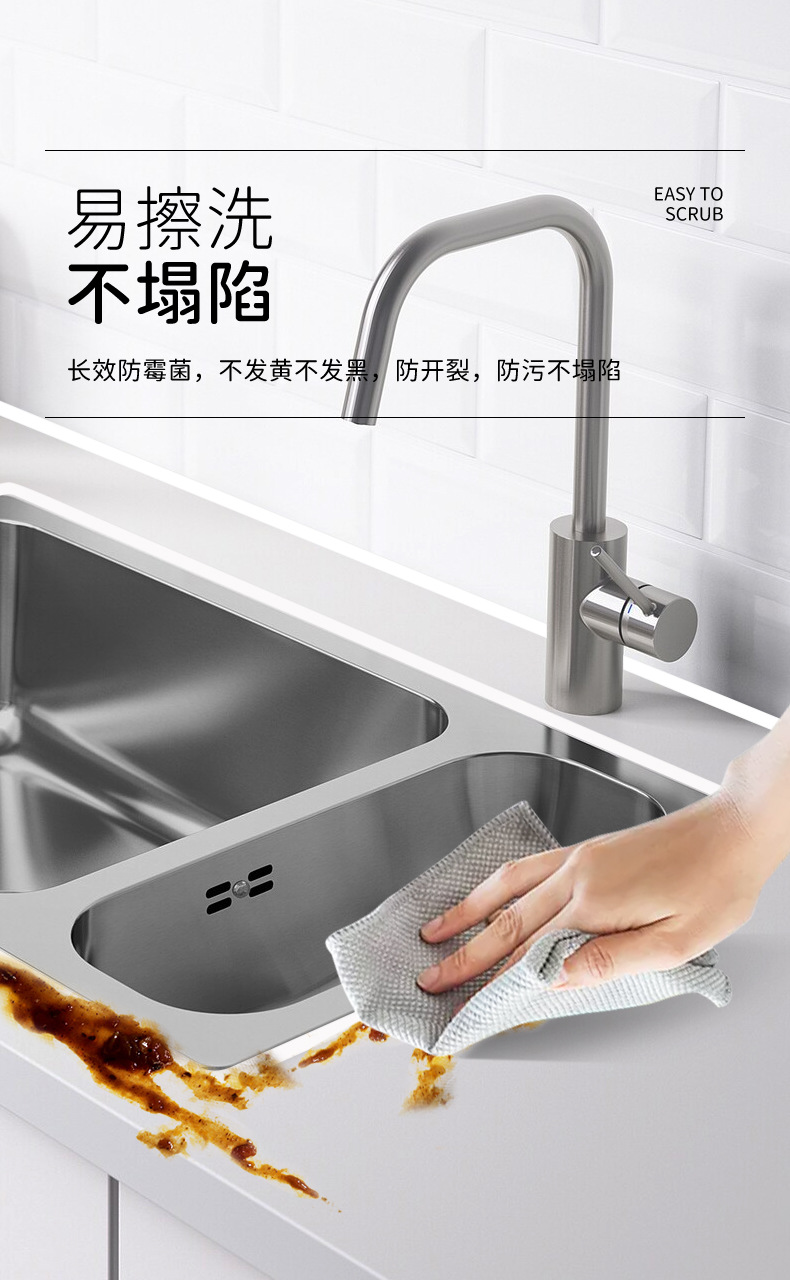 玻璃胶防水防霉厨卫封边强力美容硅胶透明马桶密封结构填缝胶神器详情8