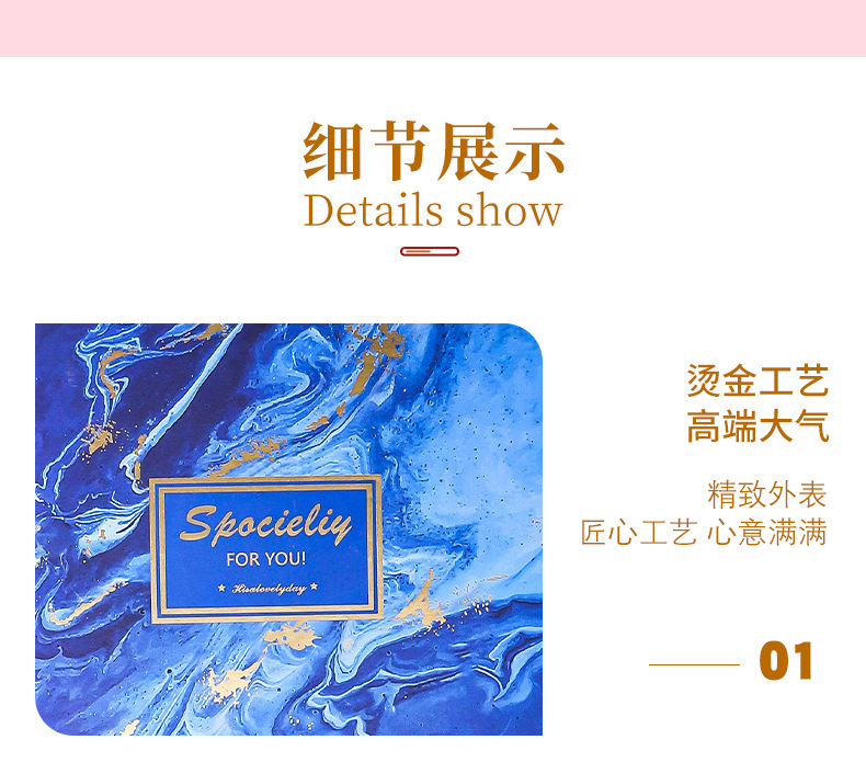 方形大理石情人节礼盒生日礼物包装盒结婚伴郎伴娘伴手礼礼盒批发详情6