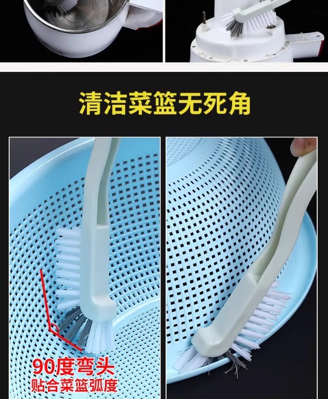 日式杯刷清洗小龙虾刷子塑料清洁刷豆浆机刷破壁机水果机清洁工具详情8