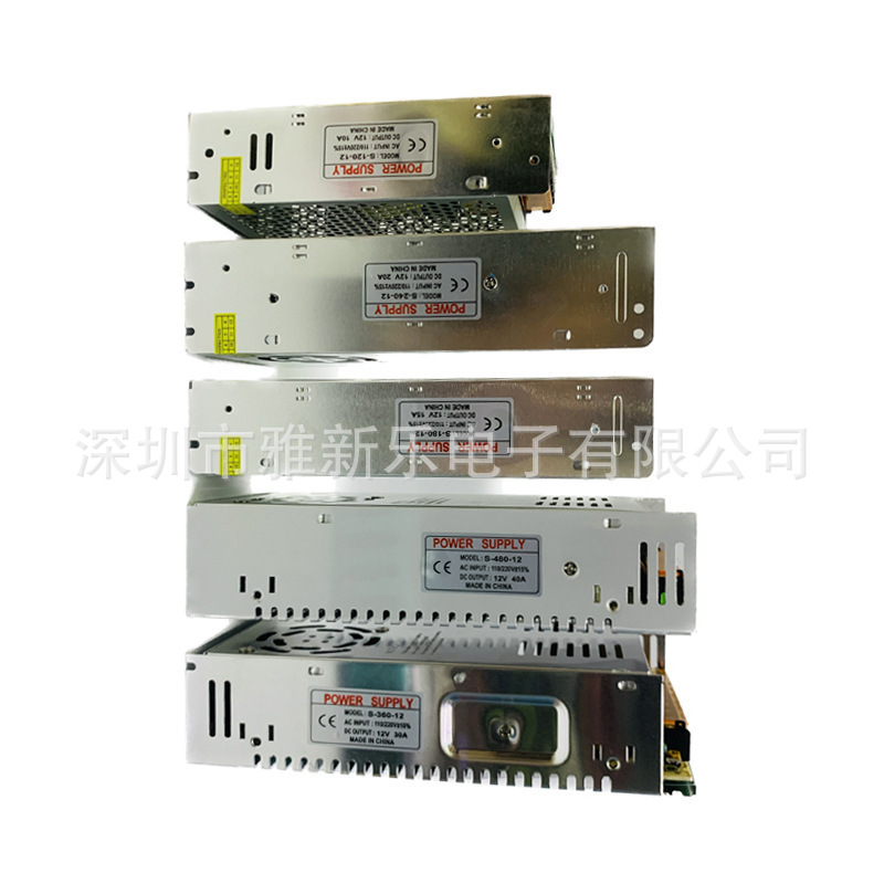 Factory direct supply of 12V iron shell switching power supply, LED light strip display screen, security monitoring DC regulated power supply pic 18
