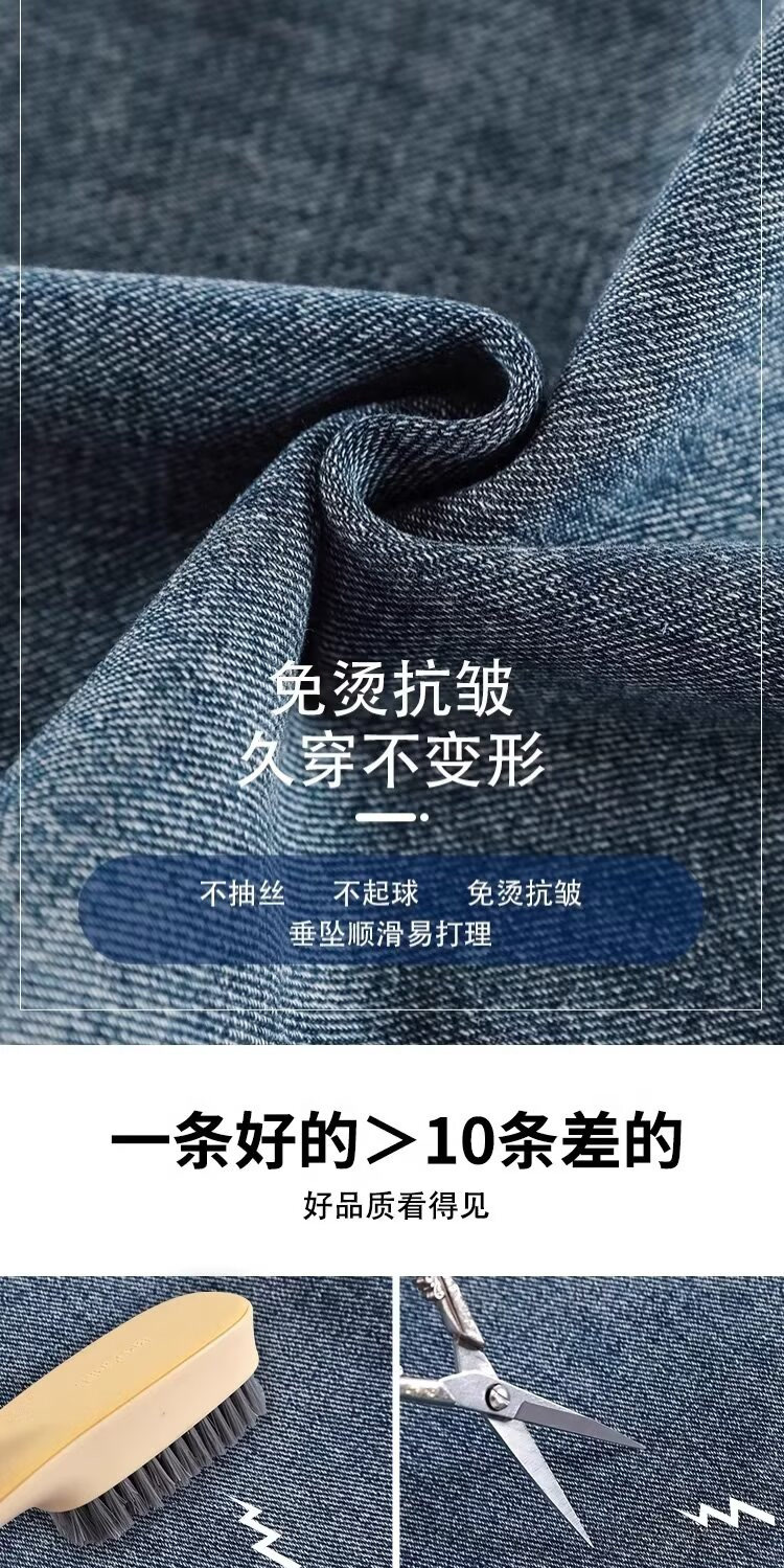 High-waisted wide-leg jeans for women, loose straight-leg, new Spring and Autumn 2025 vintage color, slimming, drape floor-length trousers pic 10