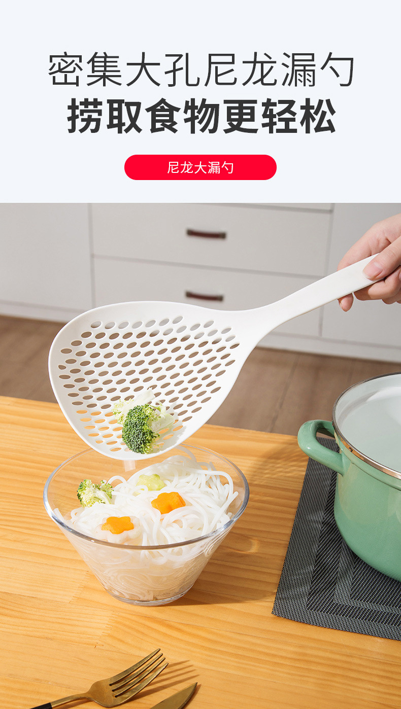捞面勺大漏勺家用厨房捞面饺子馄饨勺笊篱沥水滤网长柄加厚大勺子详情1