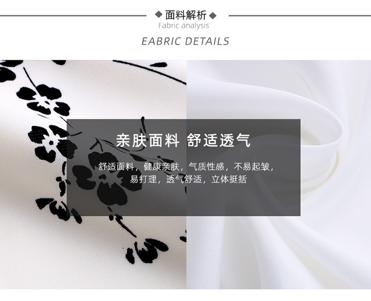 French floral chiffon dress for women 2024 Summer new style, fashionable, elegant and versatile V-neck midlength dress pic 9