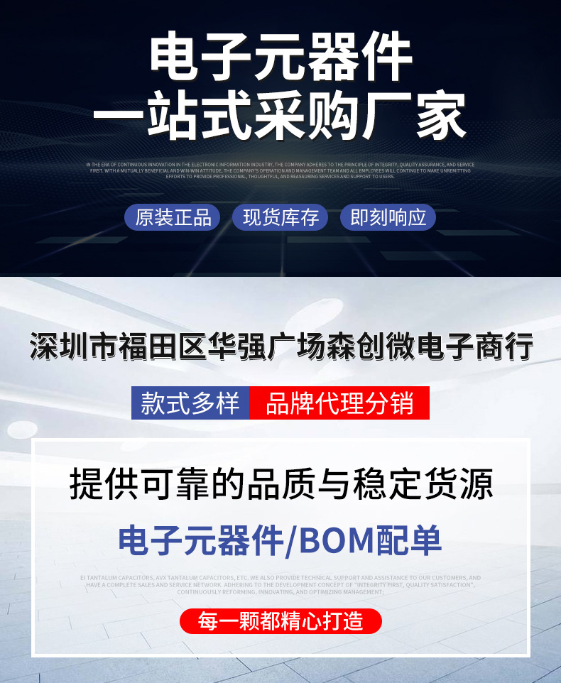 CR2032 battery holder 3V button battery box direct insertion 2032 battery holder CR2032 shell battery button pic 1