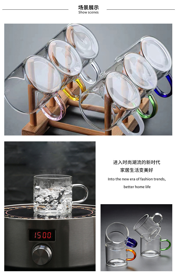 High borosilicate transparent glass with handle, single-layer small tea cups, colored handle, straight small tea cups pic 6