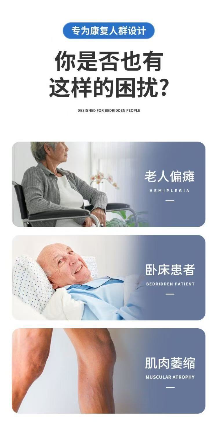 1迷你室内老人中风偏瘫康复训练腿部自行车训练器可折叠健身车详情4