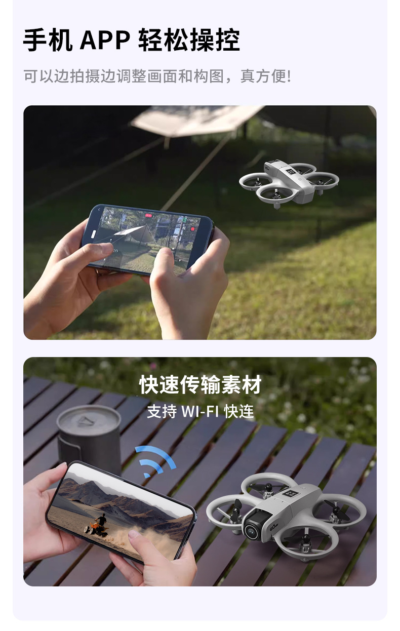 A11 UAV mini aerial photography drone student training aircraft optical flow positioning intelligent toy remote control aircraft pic 15