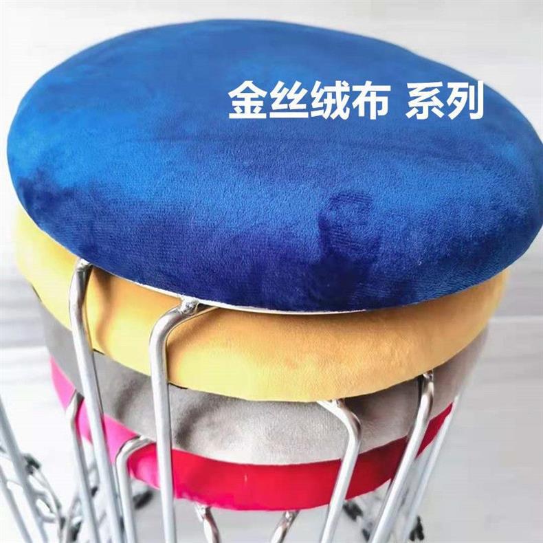轻奢家用圆凳子简约耐用可叠摞餐桌凳实木加厚钢筋凳详情10