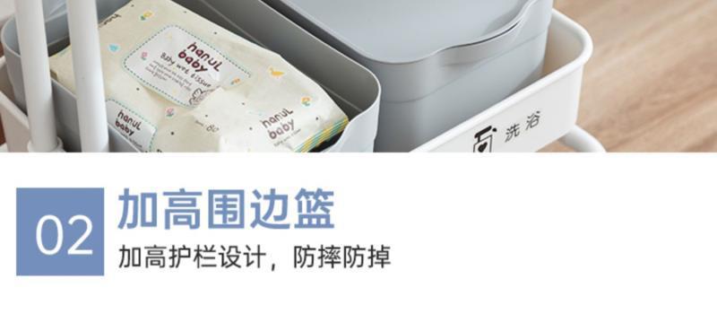 Floor-standing kitchen, mobile snack rack, trolley, storage rack, multi-layer kitchen storage, mobile snack trolley pic 17