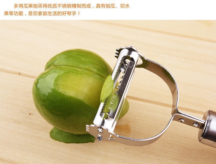 Kitchen multi-functional potato shreds and slicers, smiling face peelers, radish shreds and gritters pic 3