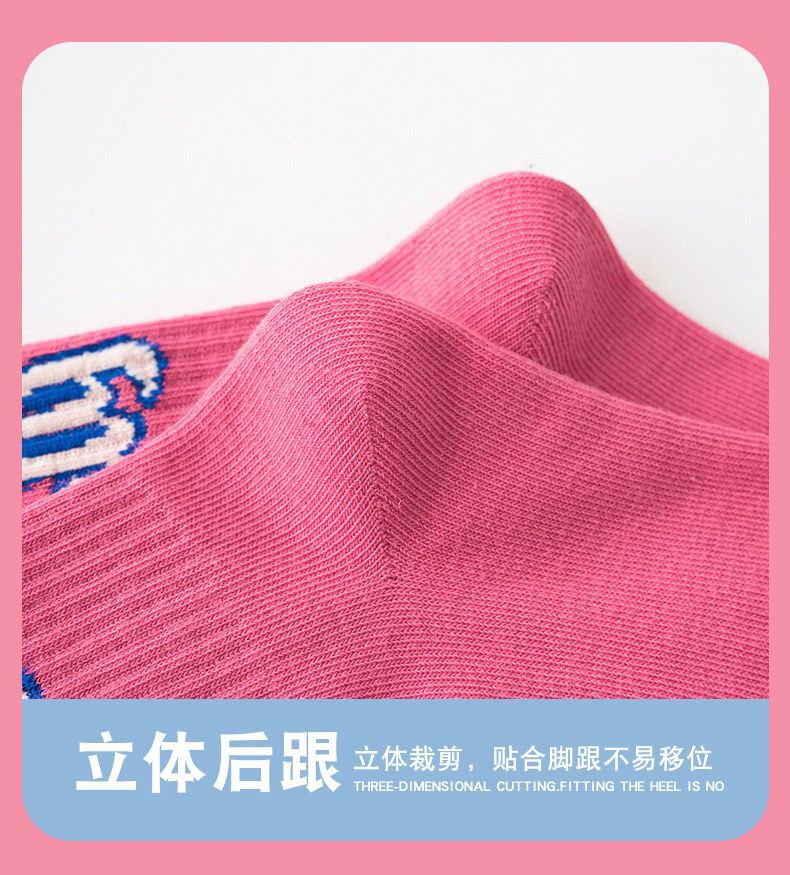 女童袜子春秋款儿童公主中筒袜中大童女孩秋冬季运动棉ins潮袜详情11