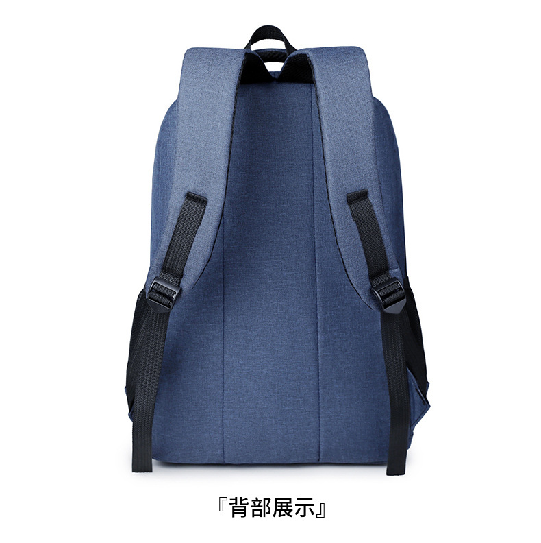 新款背包商务差旅大容量运动潮牌双肩包男款旅行潮款书包男高中生详情12