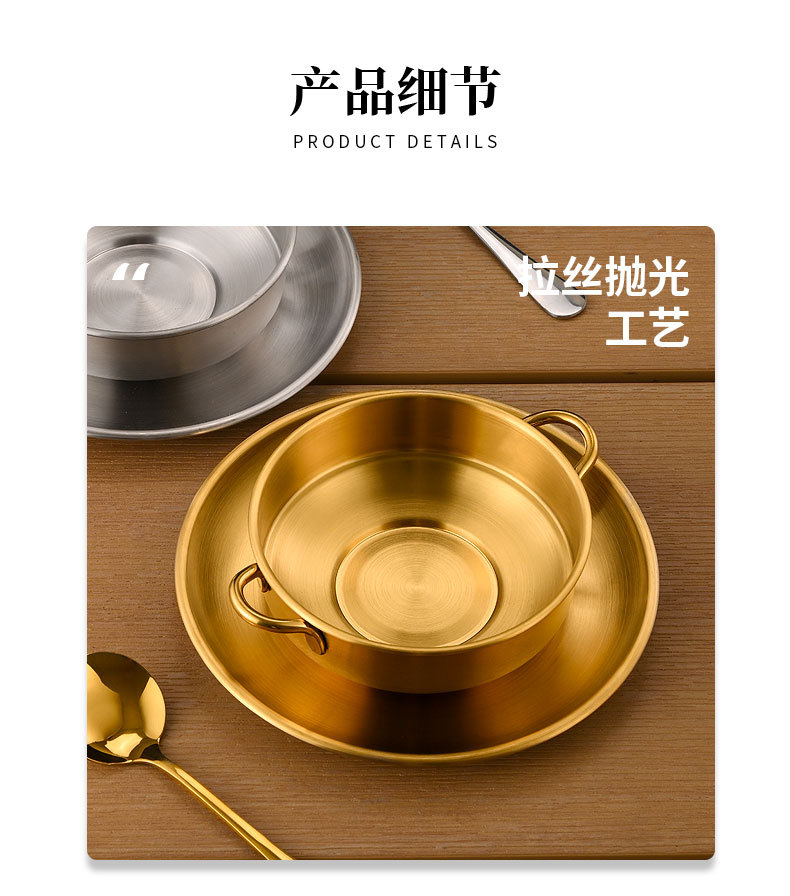 跨境厂家直销不锈钢甜品碗创意套装双耳沙冰糖水碗冰粉碗绵绵冰碗详情12