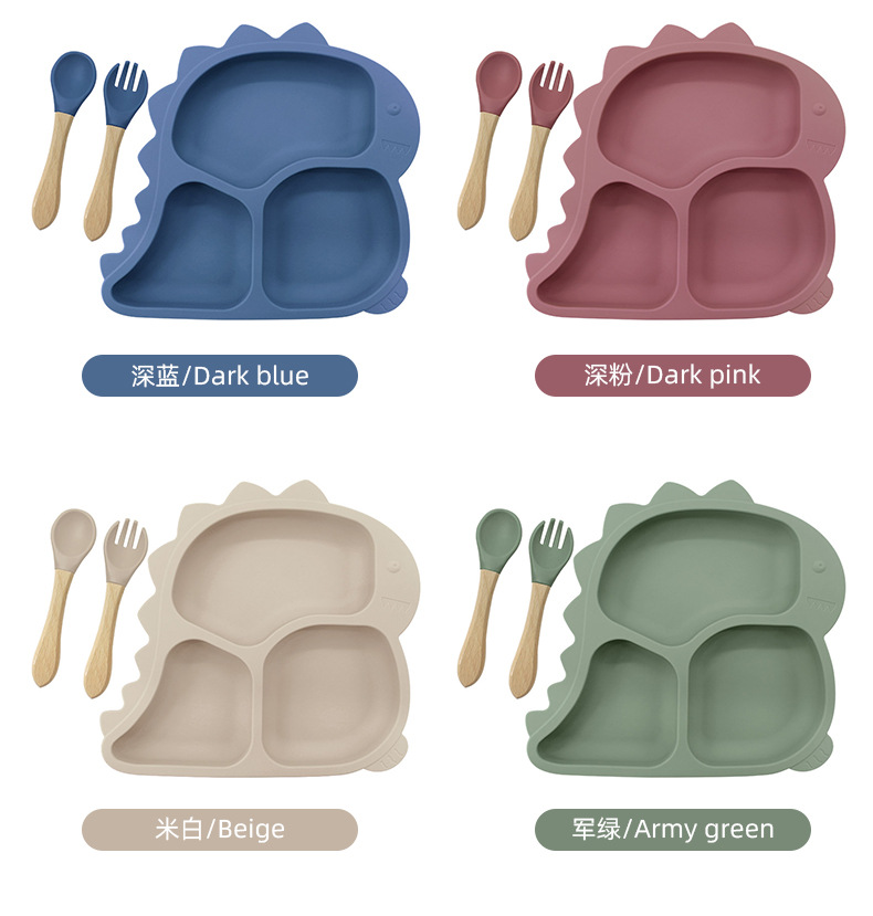 跨境儿童硅胶餐盘卡通恐龙喂养辅食餐具套装宝宝分格分格设计详情7