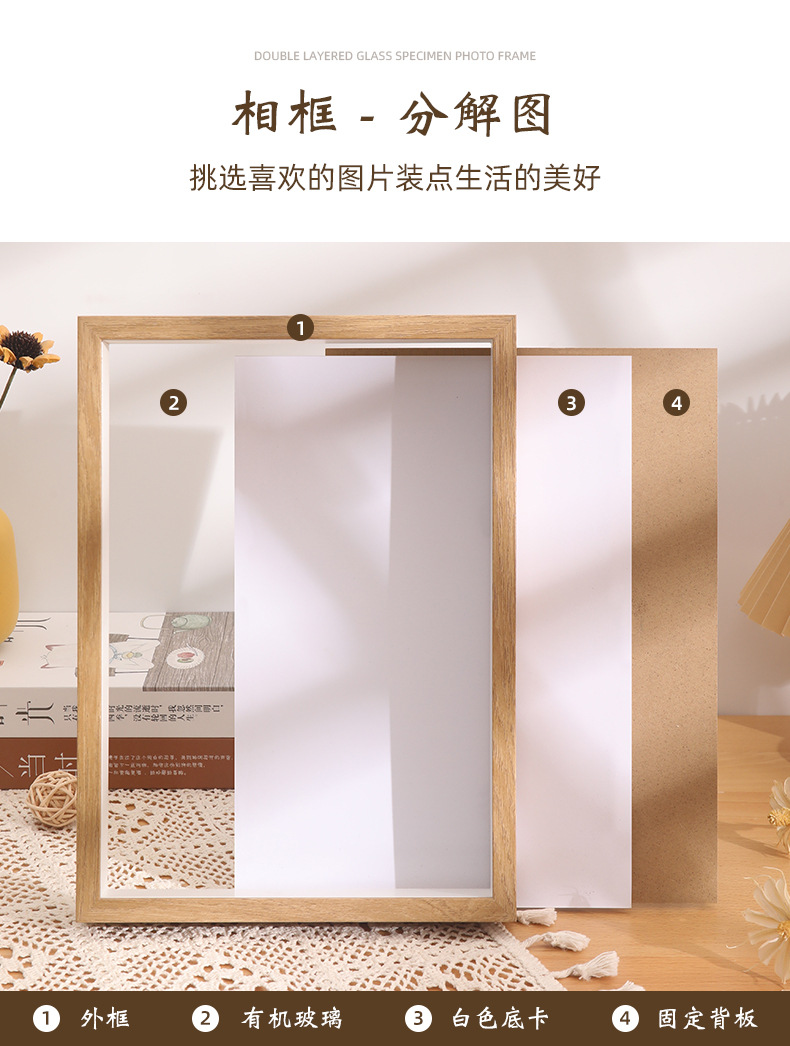 中空立体干花相框空框灯光摆台蝴蝶标本相框DIY贝壳海螺装饰画框详情7