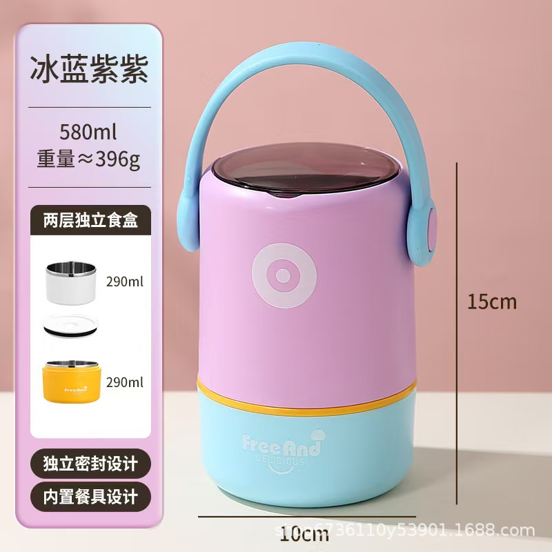 304不锈钢保温饭盒便携双层餐盒保温桶上班族学生带盖密封便当盒详情5