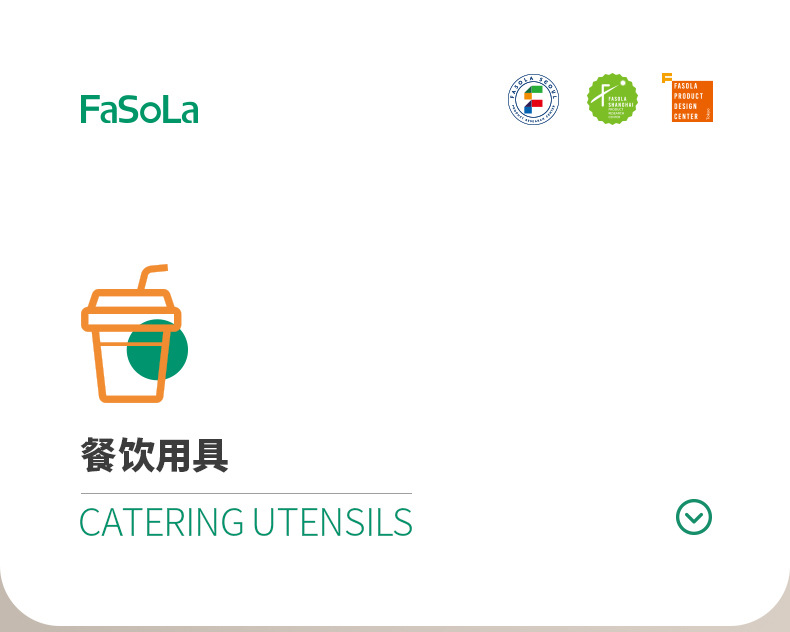 FaSoLa长柄圆勺家用高颜值吃饭喝汤调羹勺食品级316L不锈钢平底勺详情3