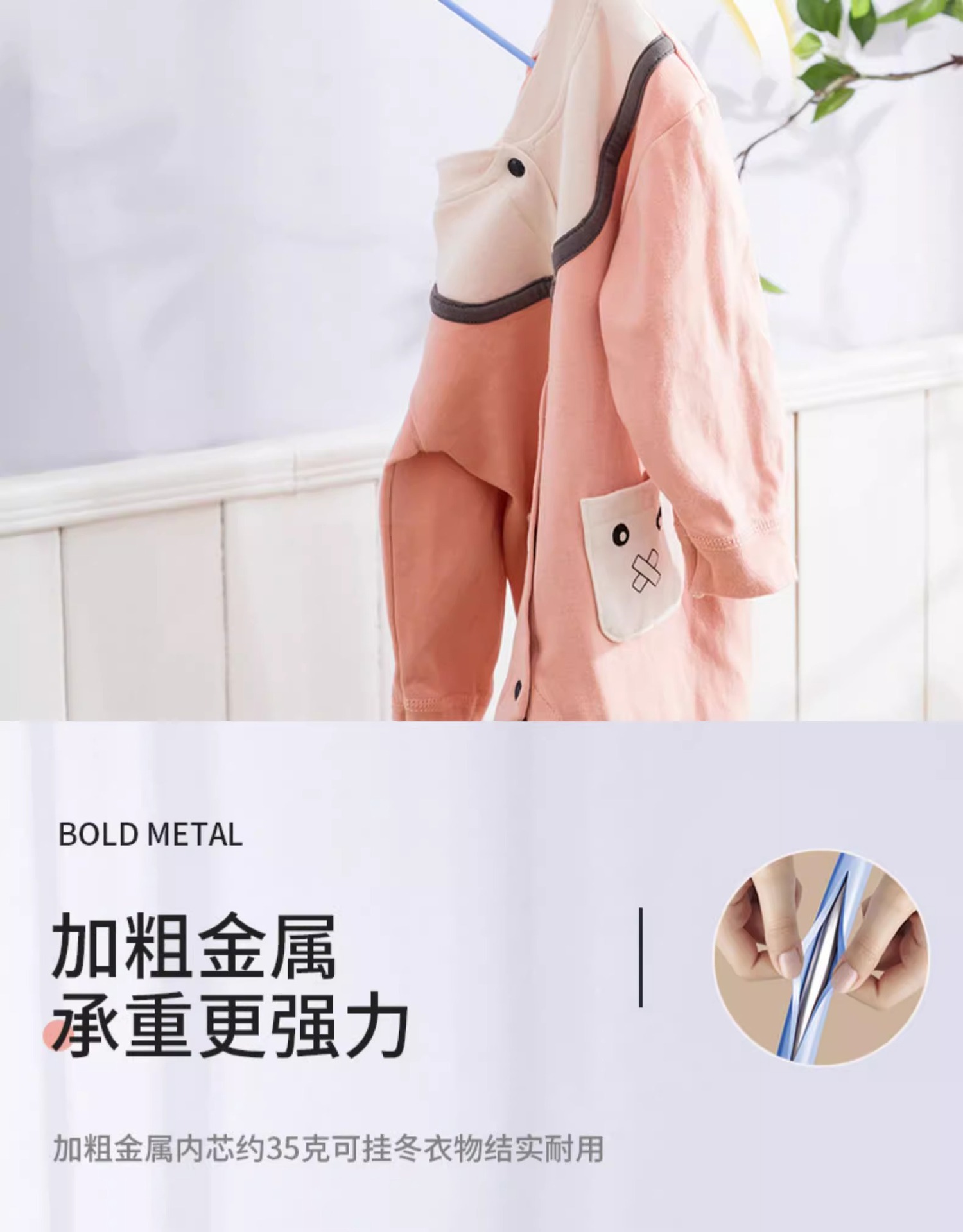 儿童衣架婴儿小孩防滑衣挂宝宝新生儿小号家用收纳衣撑晾衣架批发详情5