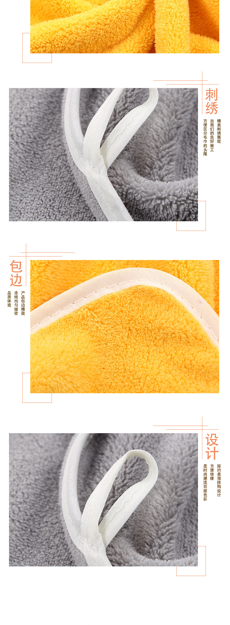 【 Chi Jia 】 Embroidered Coral Fleece Bath Towel 70*140 Thickened absorbent, skin-friendly, soft and non-shedding household towel pic 4