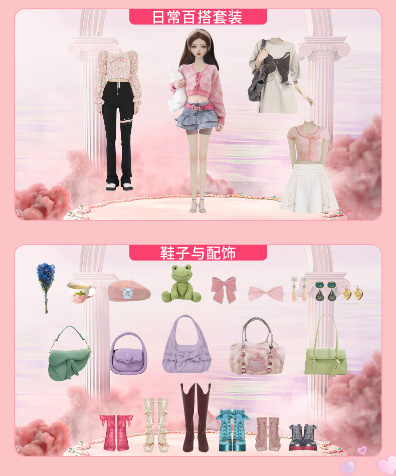 女孩磁力换装贴纸玩具公主换装秀换衣服磁性贴纸娃娃贴画佳人拼图详情10