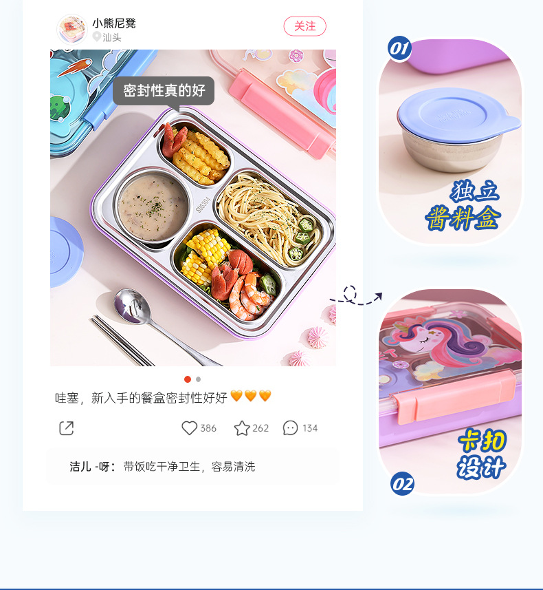 Dopamine-colored insulated lunch box for girls, 304 stainless steel lunch box for office workers, high appearance level, heat and cold resistant lunch box pic 8
