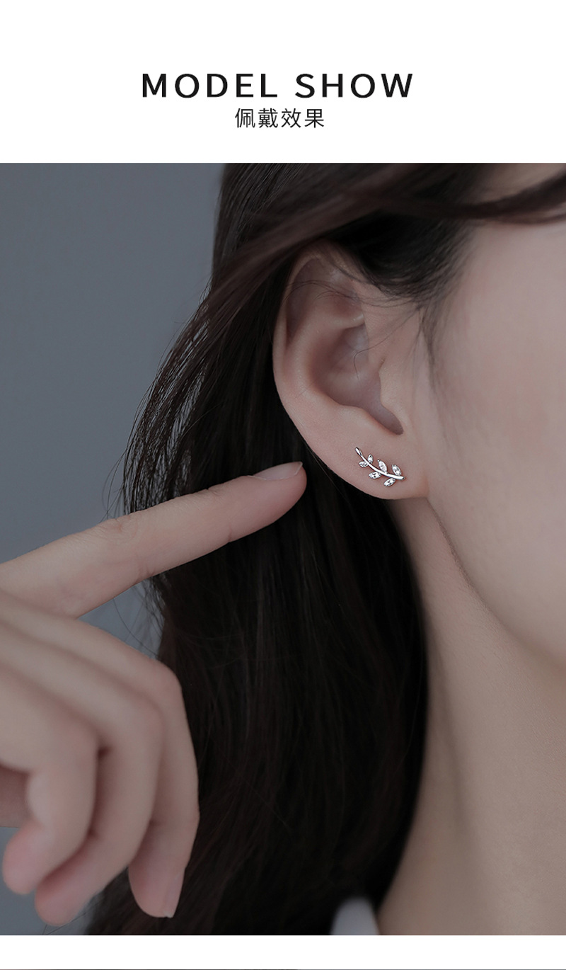 s925纯银树叶耳钉女夏季2023年新款潮小众设计简约小清新花朵耳饰详情10