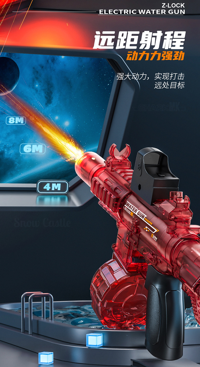 包邮M416电动水枪联动爆闪灯光冰鼠全自动连发高强力呲水儿童水抢详情8