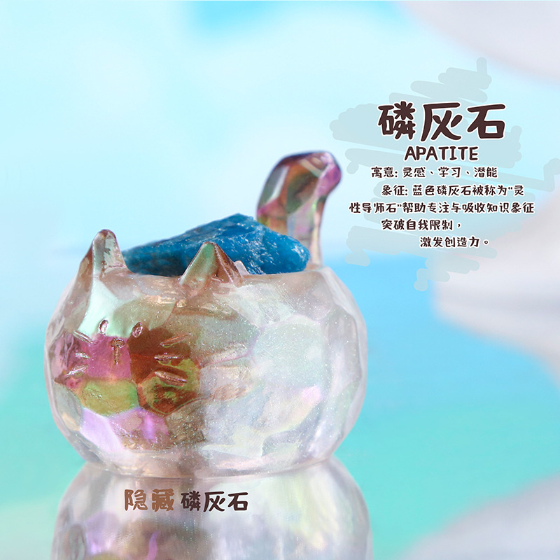热销爆款动物PAI水晶石盲盒2.0系列带扩香石好寓意潮流桌面小摆件详情26